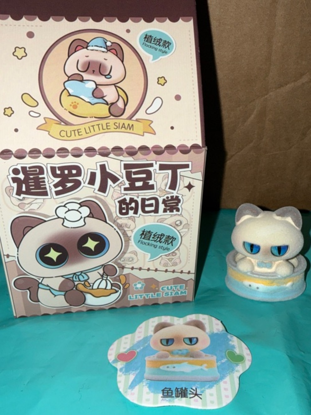 Cute Little Siam Cat Figurine - Cream & Blue